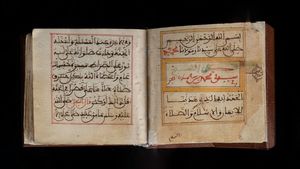 Arte Islamica - 'Dalail al Khayrat Nord Africa, XIX secolo '