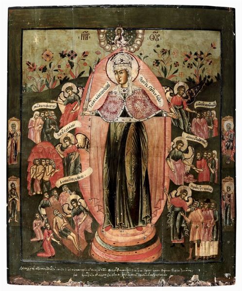 Icona raffigurante Madonna gioia di tutti i sofferenti, Russia centrale, 1686  - Asta Antiquariato - Associazione Nazionale - Case d'Asta italiane