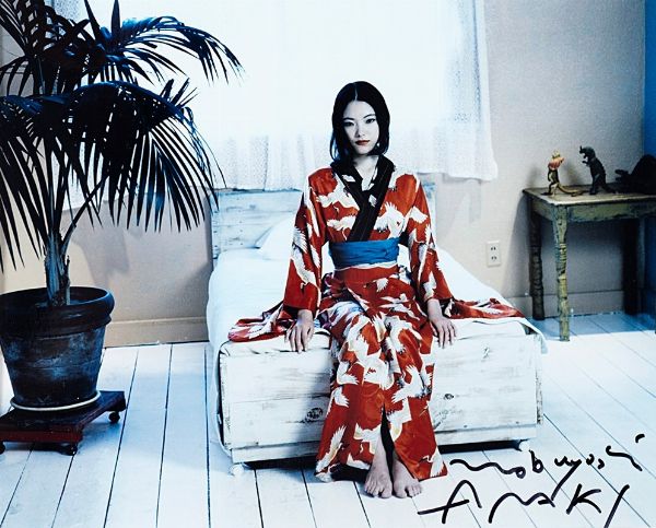 NOBUYOSHI ARAKI : Red Kimono  - Asta Fotografia - Associazione Nazionale - Case d'Asta italiane