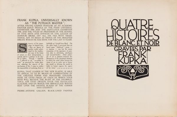 KUPKA FRANTISEK : Quatres Histoires de Blanc et Noir, 1926  - Asta Arte Moderna, Contemporanea e Fumetti - Associazione Nazionale - Case d'Asta italiane