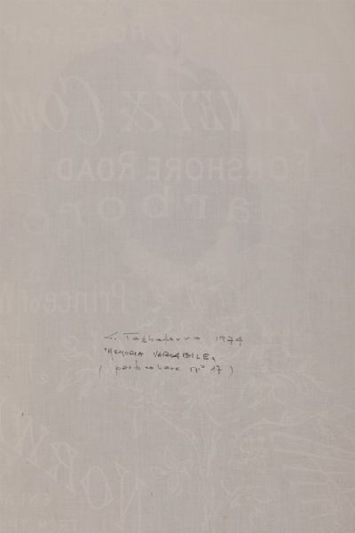 Tagliaferro Aldo : Memoria variabile, particolare 17, 1974  - Asta Arte Moderna, Contemporanea e Fumetti - Associazione Nazionale - Case d'Asta italiane