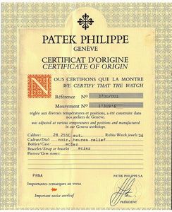 PATEK PHILIPPE NAUTILUS REF. 3700/001 N. 13096XX ANNO 1981  - Asta Orologi da polso e da tasca - Associazione Nazionale - Case d'Asta italiane