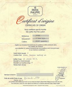 PATEK PHILIPPE ELLIPSE REF. 3788 ANNO 1991  - Asta Orologi da polso e da tasca - Associazione Nazionale - Case d'Asta italiane