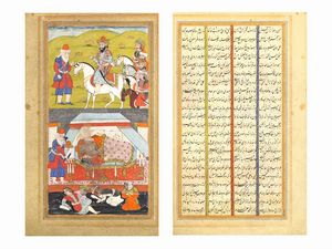 MINIATURA INDIANA - 29x18 Su carta  decorata con scene di vita sul fronte e al retro scritte in lingua.
