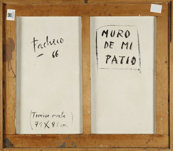 PACHECO JULIAN (n. 1937) : Muro de mi patio.  - Asta ASTA 274 - ARTE MODERNA (online) - Associazione Nazionale - Case d'Asta italiane