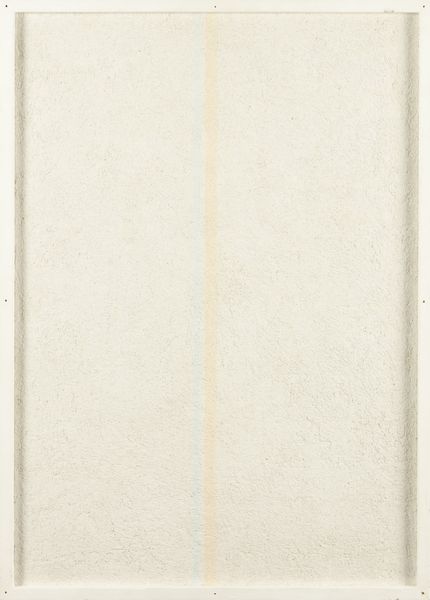 MARCHEGIANI ELIO (n. 1929) : Grammature di colore.  - Asta ASTA 274 - ARTE MODERNA (online) - Associazione Nazionale - Case d'Asta italiane