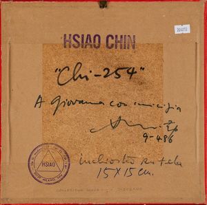 Chin Hsiao : Chi - 254  - Asta Arte Moderna e Contemporanea - Associazione Nazionale - Case d'Asta italiane