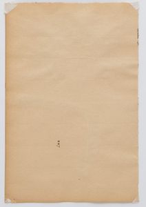 Rama Carol : Dorina, 1946  - Asta Arte Moderna e Contemporanea - Associazione Nazionale - Case d'Asta italiane