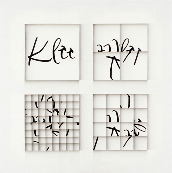Bruno Di Bello : 4 variazioni sulla firma di Paul Klee  - Asta Arte Moderna e Contemporanea - Associazione Nazionale - Case d'Asta italiane