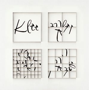 Bruno Di Bello - 4 variazioni sulla firma di Paul Klee