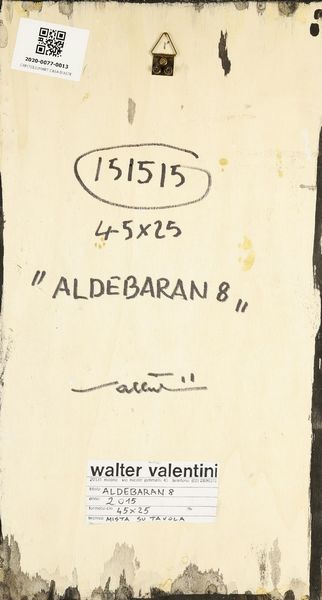 VALENTINI WALTER (n. 1928) : Aldebaran 8.  - Asta ASTA 282 - ARTE MODERNA E CONTEMPORANEA (online) - Associazione Nazionale - Case d'Asta italiane