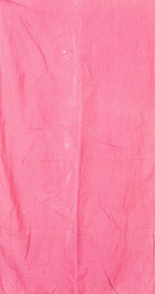 Arte Islamica : Tessuto copertura di tomba su sfondo rosso  XX secolo  - Asta ASTA 286 - ARTE ISLAMICA E INDIANA include dipinti orientalisti - Associazione Nazionale - Case d'Asta italiane