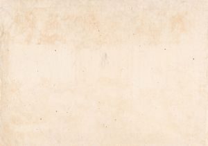 Arte Islamica : Certificato di pellegrinaggio  Turchia o Levante, XX secolo  - Asta ASTA 286 - ARTE ISLAMICA E INDIANA include dipinti orientalisti - Associazione Nazionale - Case d'Asta italiane