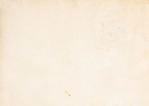 Arte Islamica : Certificato di pellegrinaggio  Turchia o Levante, XX secolo  - Asta ASTA 286 - ARTE ISLAMICA E INDIANA include dipinti orientalisti - Associazione Nazionale - Case d'Asta italiane