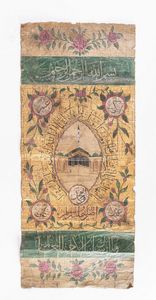Arte Islamica - Rotolo Ottomano con raffigurazione di Mecca  Turchia, XIX secolo  Pigmenti e oro su tela