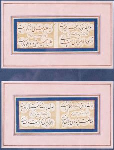 Arte Islamica - Due calligrafie Qajar  Iran, XIX secolo
