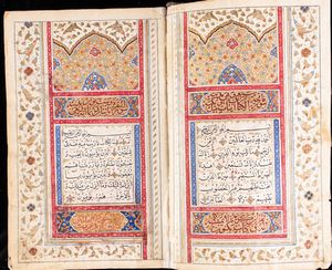 Arte Islamica - Corano Qajar persiano, datato 1241 AH (1826 AD) e firmato Muhammad Hasan