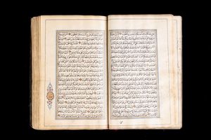Arte Islamica : Corano Qajar persiano, datato 1241 AH (1826 AD) e firmato Muhammad Hasan  - Asta ASTA 286 - ARTE ISLAMICA E INDIANA include dipinti orientalisti - Associazione Nazionale - Case d'Asta italiane