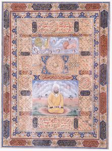 Arte Islamica - Hilye persiana con raffigurazione del Profeta  Persia Qajar, XIX secolo