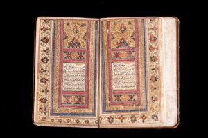 Arte Islamica - Corano tascabile Qajar datato 1262 AH (1846 AD)