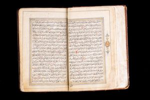Arte Islamica : Corano tascabile Qajar datato 1262 AH (1846 AD)  - Asta ASTA 286 - ARTE ISLAMICA E INDIANA include dipinti orientalisti - Associazione Nazionale - Case d'Asta italiane