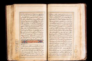 Arte Islamica : Corano tascabile Qajar datato 1262 AH (1846 AD)  - Asta ASTA 286 - ARTE ISLAMICA E INDIANA include dipinti orientalisti - Associazione Nazionale - Case d'Asta italiane