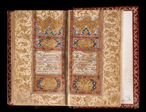 Arte Islamica - Corano tascabile con legatura europea posteriore  Persia, XVIII-XIX secolo