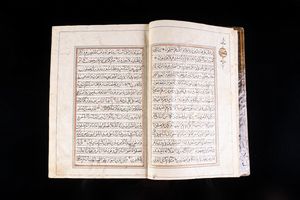 Arte Islamica : Quran Kashmir, XIX secolo  - Asta ASTA 286 - ARTE ISLAMICA E INDIANA include dipinti orientalisti - Associazione Nazionale - Case d'Asta italiane