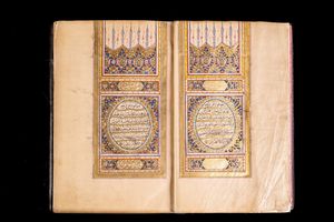 Arte Islamica - Corano Ottomano firmato Sayed Mustafa Safvat Turchia, XIX secolo
