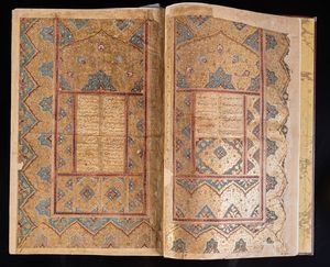 Arte Islamica - Grande Shahnameh safavide completo di miniature Qajar Persia, XVII e XIX secolo
