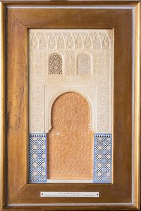 Arte Islamica - Modellino dell'Alhambra in gesso policromo  Spagna, inizio XX secolo