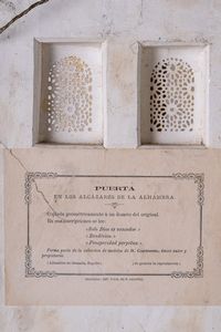 Arte Islamica : Modellino dell'Alhambra in gesso policromo  Spagna, inizio XX secolo  - Asta ASTA 286 - ARTE ISLAMICA E INDIANA include dipinti orientalisti - Associazione Nazionale - Case d'Asta italiane