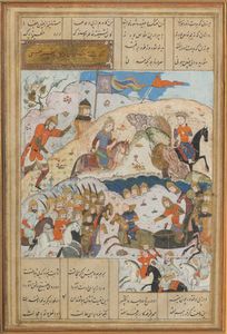 Arte Islamica : Miniatura tratta da Shahnameh  Iran Timuride, XV secolo  - Asta ASTA 286 - ARTE ISLAMICA E INDIANA include dipinti orientalisti - Associazione Nazionale - Case d'Asta italiane