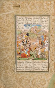 Arte Islamica - Battaglia tra Bahram Chubina e Kut di Rum. Pagina illustrata da uno Shahnameh di Firdusi India Mogul, forse Lahore, tardo XVI - inizio XVII secolo  Pigmenti e oro su carta