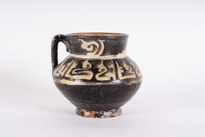 Arte Islamica - Brocca Nishapur in ceramica  Iran Samanide, X secolo