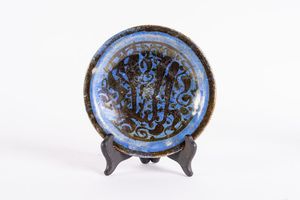 Arte Islamica - Piccolo piatto in ceramica dipinto a lustro metallico  Raqqa o Tell Minis, XII secolo