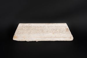 Arte Islamica - Lastra tombale in marmo bianco  Medioriente, XVII - XVIII secolo