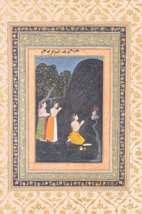 Arte Indiana - Miniatura tratta da un Ragamala raffigurante Bhairavi Ragini India, Mogul provinciale, tardo XVIII secolo - XIX secolo  Pigmenti e oro su carta