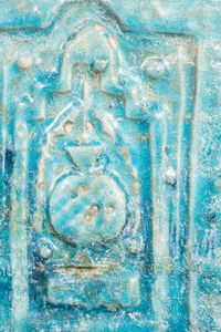 Arte Islamica : Mattonella turchese decorata Mihrab Iran, Kashan, XII - XIII secolo  - Asta ASTA 286 - ARTE ISLAMICA E INDIANA include dipinti orientalisti - Associazione Nazionale - Case d'Asta italiane