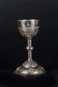 Arte Islamica - Calice in argento  Impero ottomano, XVIII - XIX secolo