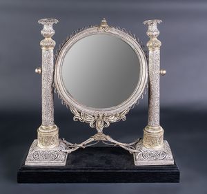 Arte Islamica - Specchio da tavolo in filigrana d'argento  Turchia Ottomana, XIX secolo
