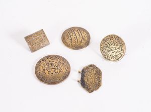 Arte Islamica - Gruppo di cinque sigilli persiani in ottone Iran, XIX secolo
