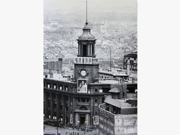 Vittoriano Rastelli : Shangai 1971 circa  - Asta Fotografie tra Ottocento e Novecento - Associazione Nazionale - Case d'Asta italiane