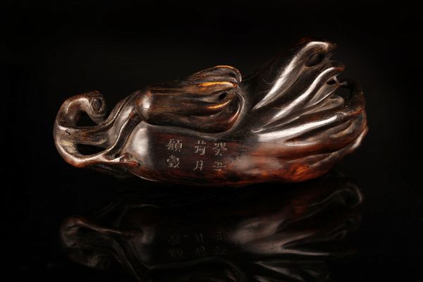 Arte Cinese : Sciacqua pennelli in legno intagliato Cina, XIX secolo  - Asta ASTA 290 - ARTE ORIENTALE (ONLINE) - Associazione Nazionale - Case d'Asta italiane