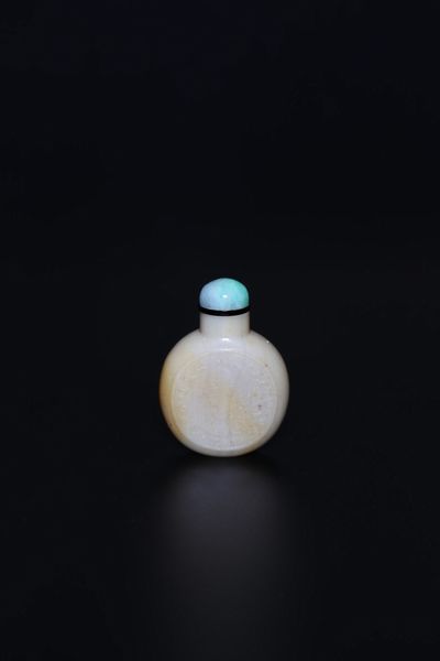 Arte Cinese : Snuff bottle in giada Cina, XVIII secolo  - Asta ASTA 290 - ARTE ORIENTALE (ONLINE) - Associazione Nazionale - Case d'Asta italiane
