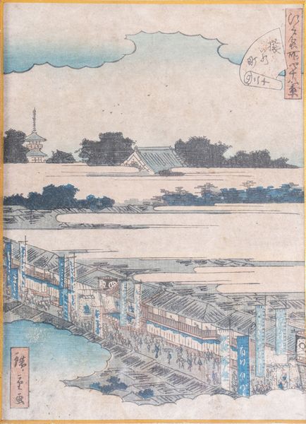 Hiroshige Utagawa  (1797 - 1858) : Utagawa Hiroshige (1797-1858)Due stampe Ukiyo-e Giappone, XIX secolo  - Asta ASTA 290 - ARTE ORIENTALE (ONLINE) - Associazione Nazionale - Case d'Asta italiane