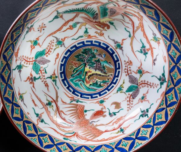 ARTE GIAPPONESE : Tre ciotole in ceramica decorati in stile Imari Giappone, XIX-XX secolo  - Asta ASTA 290 - ARTE ORIENTALE (ONLINE) - Associazione Nazionale - Case d'Asta italiane