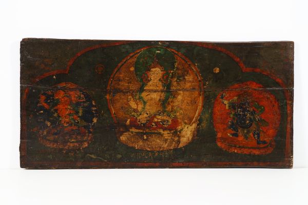 Arte Himalayana : Tavola in legno decorata con ChenrezigTibet, XIX secolo  - Asta ASTA 290 - ARTE ORIENTALE (ONLINE) - Associazione Nazionale - Case d'Asta italiane