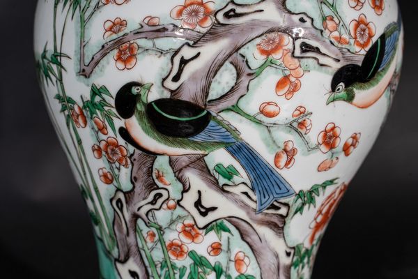 Arte Cinese : Vaso yenyen in porcellana smaltata Cina, XIX secolo  - Asta ASTA 290 - ARTE ORIENTALE (ONLINE) - Associazione Nazionale - Case d'Asta italiane