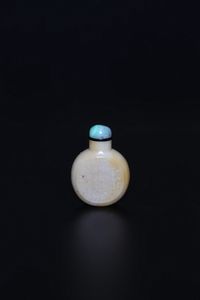 Arte Cinese : Snuff bottle in giada Cina, XVIII secolo  - Asta ASTA 290 - ARTE ORIENTALE (ONLINE) - Associazione Nazionale - Case d'Asta italiane
